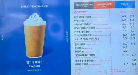 투썸플레이스 광주쌍촌DT점