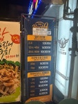 락휴 코인노래연습장 경복궁점