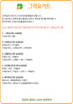 아트카페연인
