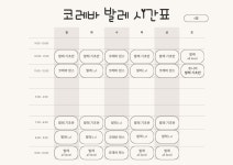 제이와이식스엔터테인먼트