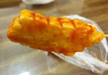 짱구분식