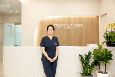 대연숲치과의원