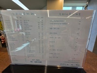 느티나무카페