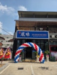 바른풍미숯불구이 형곡점