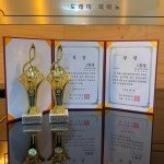 도레미피아노 음악교습소