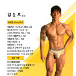 젠틀짐 장유율하점