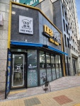 대장부동산공인중개사사무소