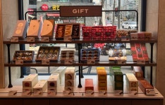 파리바게뜨 신정점