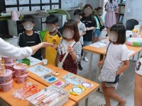 GnB영어학원 송우캠퍼스