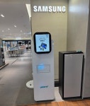 삼성스토어 롯데 분당