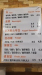 세븐데이즈커피