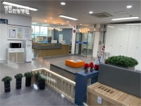영등한방병원