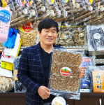 명품건어물