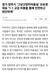 고양이미용실 그냥