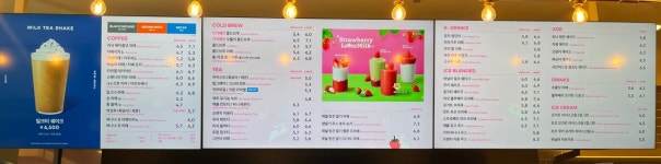 투썸플레이스 동묘앞역점