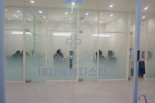 데자뷰메디스킨 인천점
