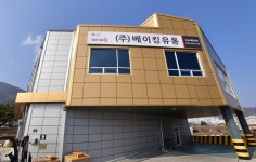 베이킹유통