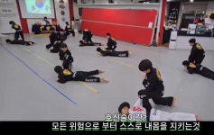 쏭스합기도