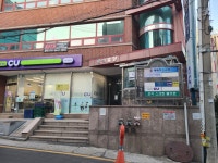 서초행운공인중개사사무소
