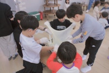 가천대중원태권도장