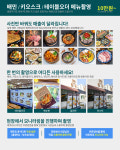 엠케이미디어