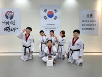검단비전태권도장