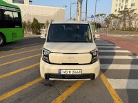 씨엔에스렌터카