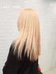 씨유헤어