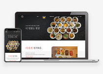 엘비