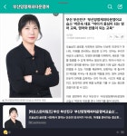 비테속셈학원 | 칼비테 수학교습소