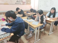 최수학&제시영어학원 목행동점