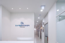 닥터S본정형외과의원