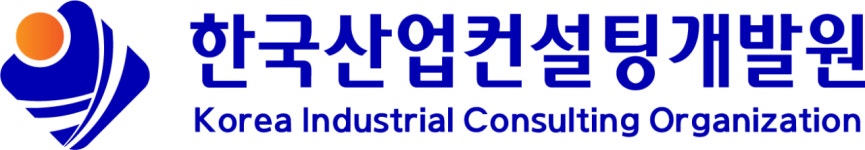 한국산업컨설팅 개발원
