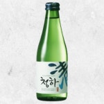 리얼펍 일산식사점