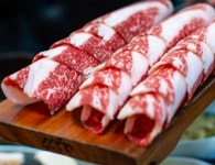 으뜸한우 다사점