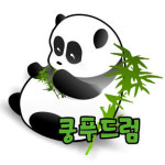 드럼레슨 쿵푸드럼 & 쿵앤북스