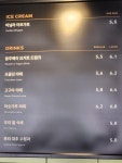 투썸플레이스 강남자곡점