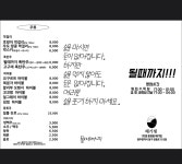 될때까지 첨단점