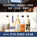 태양상사