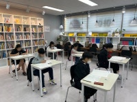 리드인 인덕원자이독서논술교습소