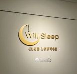 뉴로티엑스 윌슬립 수면센터