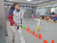 삼성태권스쿨