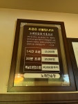 매직노래연습장