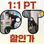 제니스짐