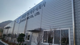 시티일렉트릭