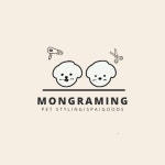몽그라밍