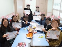 GnB영어학원 송우캠퍼스