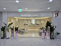 뷰티온의원 성남신흥점