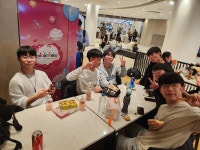 챔피언태권도장