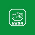달달청과